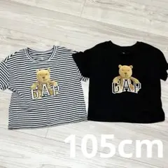 【baby GAP】 Tシャツ 2枚セット