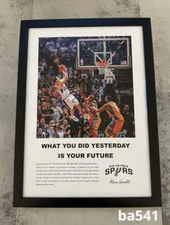 シーダ様 リクエスト 4点 まとめ商品