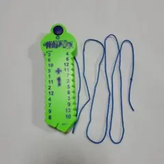 Item thumbnail for item c83fcb56-f5b2-446d-be85-9b832badd4d3