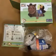 タイトーくじ ホースヒーローズ　D賞　F賞 メジロマックイーン
