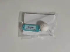 ハイキュー トレーディング高校名付き鍵チャームキーホルダー第2弾 鴎台高校