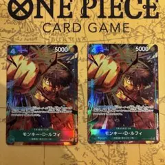 ワンピースカード　緑紫ルフィ　パラレル多数セット ワンピースカード 赤緑 紫ルフィリーダーパラレル2種セットの