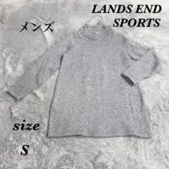 LANDS END SPORTS (S) 長袖スウェット プルオーバー メンズ