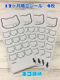 ルミ様 リクエスト 3点 まとめ商品