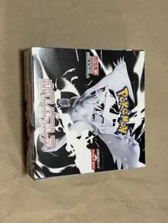 ポケモンカードゲーム　ホワイトフレアBOX シュリンク無し