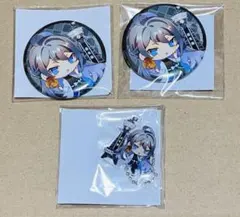 ヒプマイ　通天閣コラボ　神宮寺寂雷