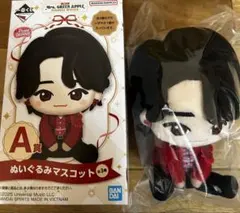 一番くじ　Mrs. GREEN APPLE MAGICAL WINTER A賞