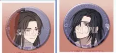 天官賜福　POP UP SHOP　缶バッジ　花冠ver.　 まとめ売り アニメ「天官賜福 貮」POP UP SHOP開催決定！｜メディコス