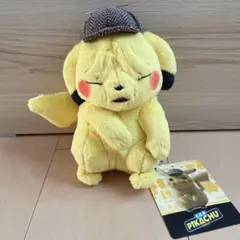 2025年最新】名探偵ピカチュウ ぬいぐるみ しわしわの人気