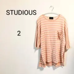 S1493 STUDIOUS ボーダー ポケットTシャツ ピンク系 サイズ2のサムネイル