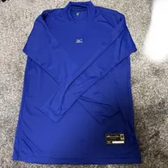 Mizuno Pro アンダーシャツ M 青のサムネイル