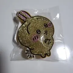 ちいかわ うさぎ　キラキラ　キーホルダー ゴールド　新品