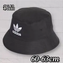 アディダス　adidas オリジナルスハット ユニセックス　帽子 黒 ブラック