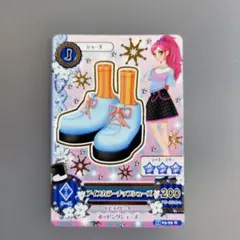アイスカラー チュチュシューズカード