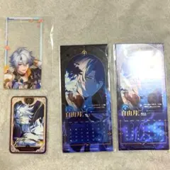 韓国 原神カフェ pc フリンズ 特典 アクリルグッズ イルーガ IDカード