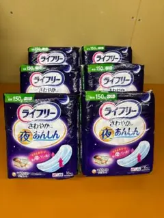 ライフリー さわやかパッド 夜あんしん 350cc 10枚入×6袋 - メルカリ