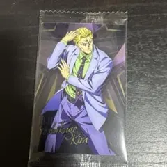 吉良吉影 ジョジョ ウエハース 第二弾