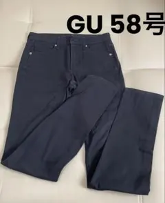 GU 黒　スキニーパンツ　58 黒スキニー