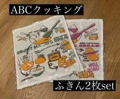 Item thumbnail for item 51482b10-6c57-4e01-8d2e-d46b13a5697f