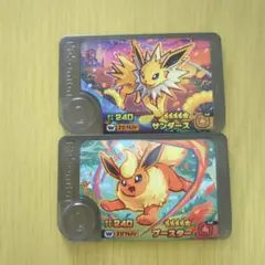 ポケモンフレンダ　ワンダーピック　スーパートレジャー