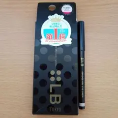 LB スマッシュジェルアイライナー ベージュシャイン ピンクベージュのサムネイル