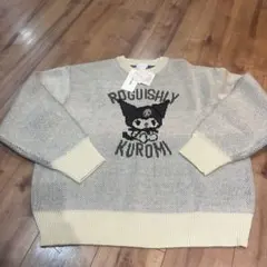 Item thumbnail for item c710b59d-960d-49a8-bad6-567676ea7fbd