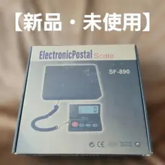 Electronic Postal Scale SF-890 デジタル秤