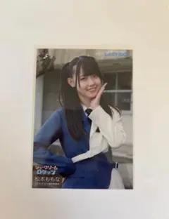 高嶺のなでしこ 直筆 サイン入り 松本ももな ポストカード Amazon.co.jp: 高嶺のなでしこ 松本ももな 生写真 直筆 : おもちゃ