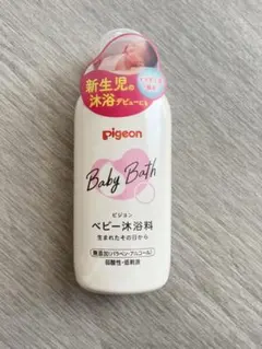 Item thumbnail for item 29a25788-3bf6-4a10-8fd9-b9a341c3600a