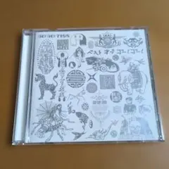 2026年最新】go!go!7188の人気アイテム - メルカリ