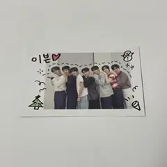 EVNNE EVNNIZ ランダムポラロイド 全員