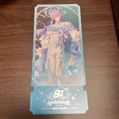 星導ショウ　にじさんじ8th チケット風カード　特典