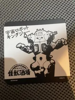 Item thumbnail for item d2cddf36-2975-4325-b01d-fefb29616d82