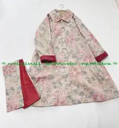★新品未使用＊花柄紬重ね襟ライトコート＊着物リメイク＊紬コート＊春コート