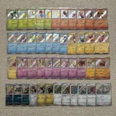 ポケモンカード シャイニートレジャーex 色違いまとめ売り 45枚　被りなし