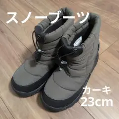 新品未使用　ACTLEIS 防寒 スノーブーツ 23.0　キッズ用