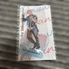 SnowMan 佐久間大介 アクスタ アクスタフェス