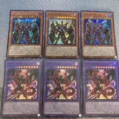 遊戯王　D-HERO Bloo-D/デストロイフェニックスガイ　6枚セット