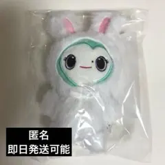 MISAMO ミナ PLAY バッグチャーム ミブリー うさぎ ミサモ