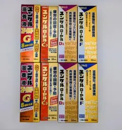 ジャック様 リクエスト 2点 まとめ商品