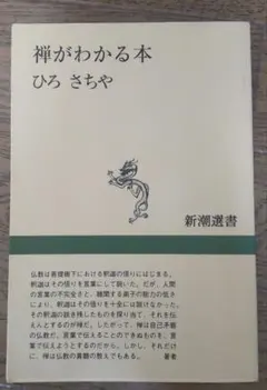 アンクル様 リクエスト 2点 まとめ商品