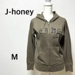ジェイハニー フード付きパーカー ジップアップ 長袖 コットン 綿 カーキ M
