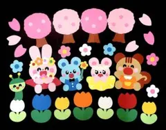 壁面飾り 入園 卒園 入園式 卒園式 春 進級 ３月　４月