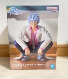 2025年最新】BANDAI その他の人気アイテム - メルカリ