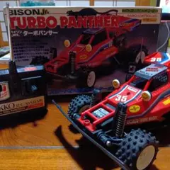 ラジコン　ニッコー　レッドシャーク ラジコンニッコーレッドシャーク