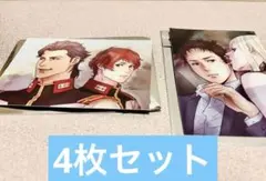 閃光のハサウェイ キルケーの魔女 1周目入場者特典　2種セット