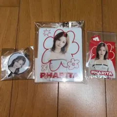 BABYMONSTER PHARITA パリタ グッズセット