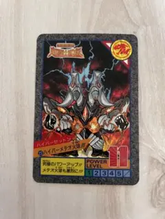 ウルトラマン カードダス 超闘士激伝 ハイパーゼットン - メルカリ