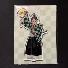 2026年最新】能狂言 鬼滅の刃の人気アイテム - メルカリ