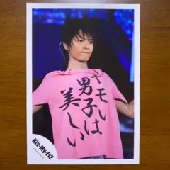 キスマイ　Kis-My-Ft2 玉森裕太　写真